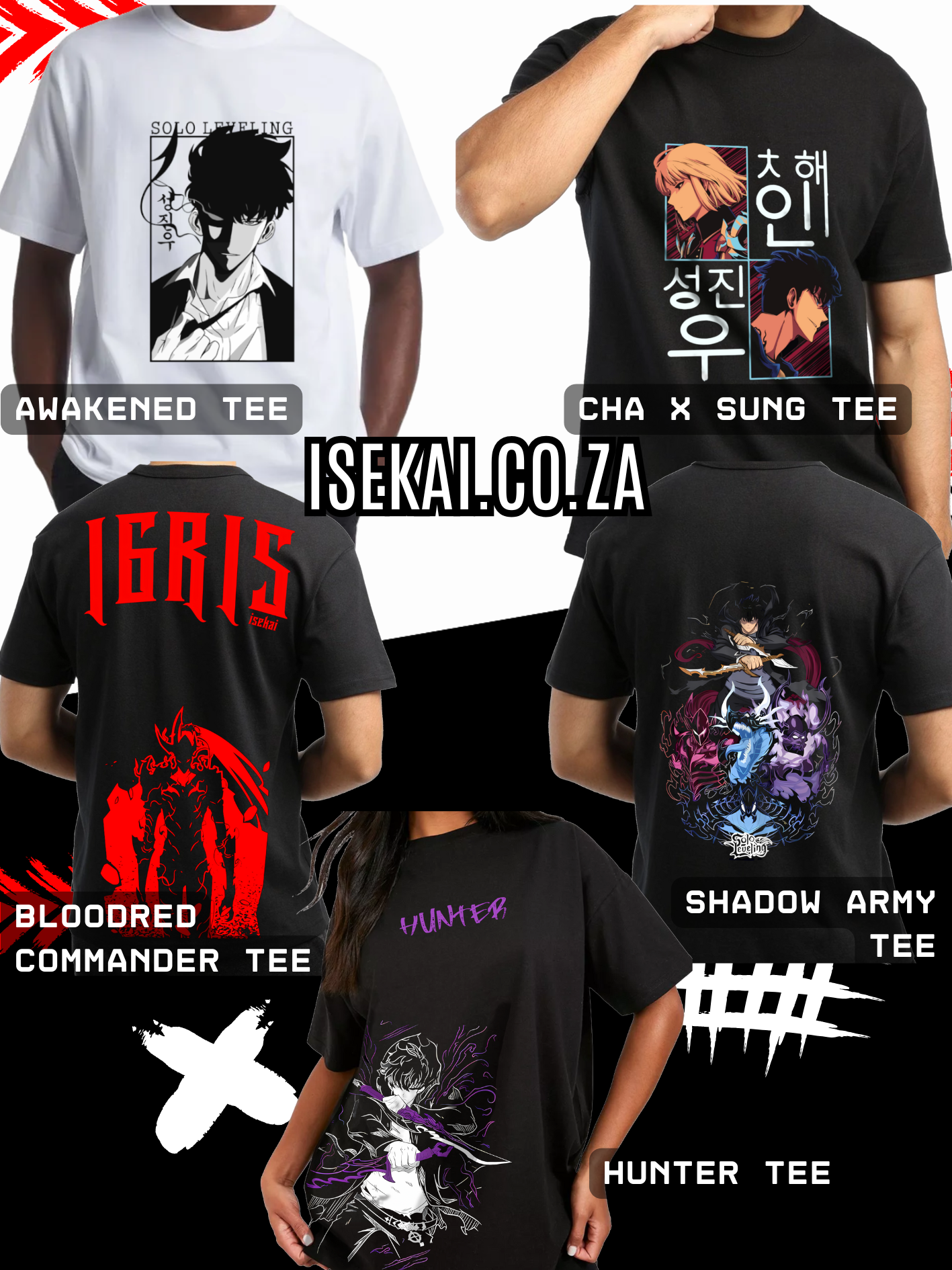 Solo Leveling Anime Boxes