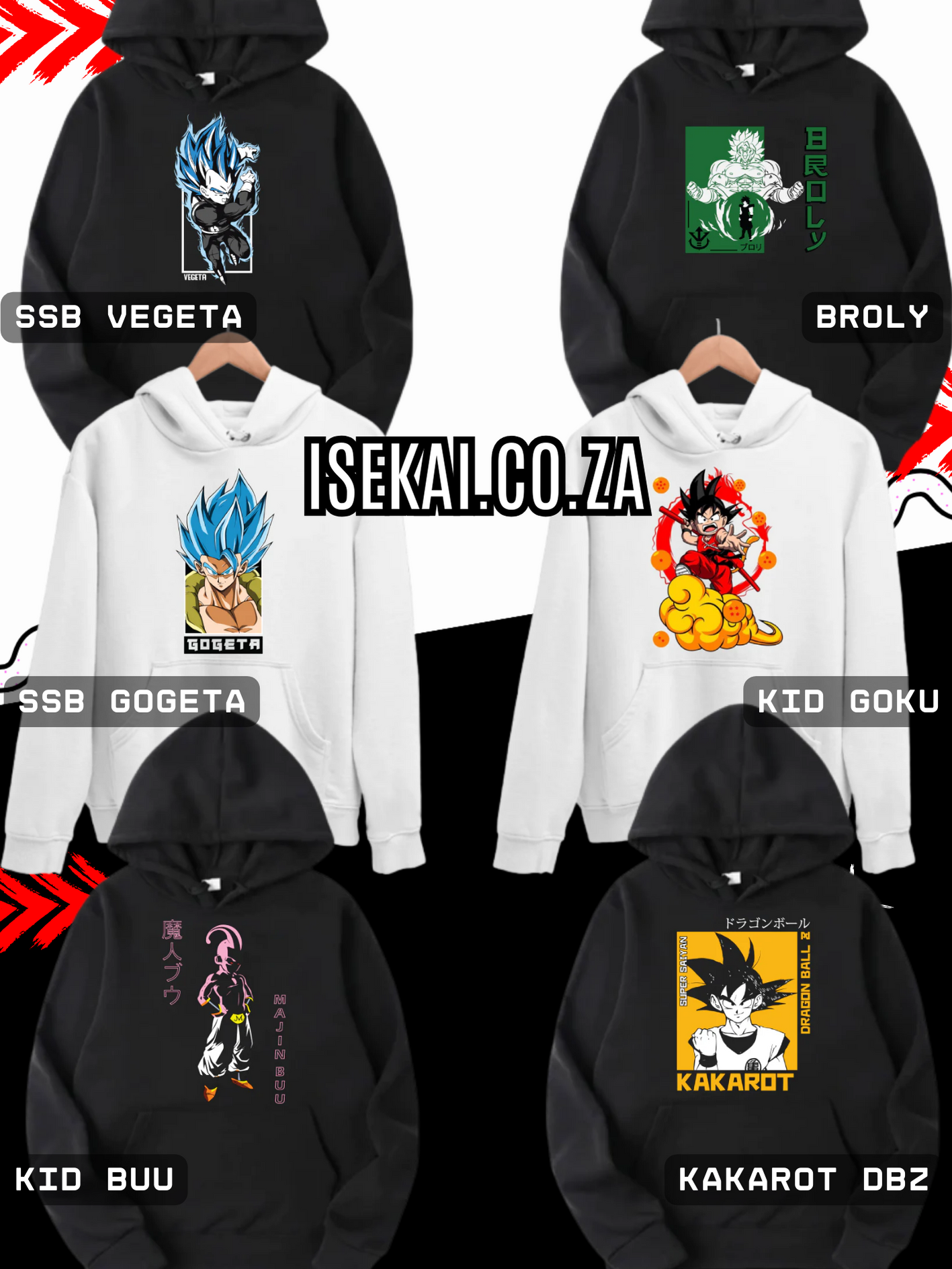 Dragon Ball Anime Boxes