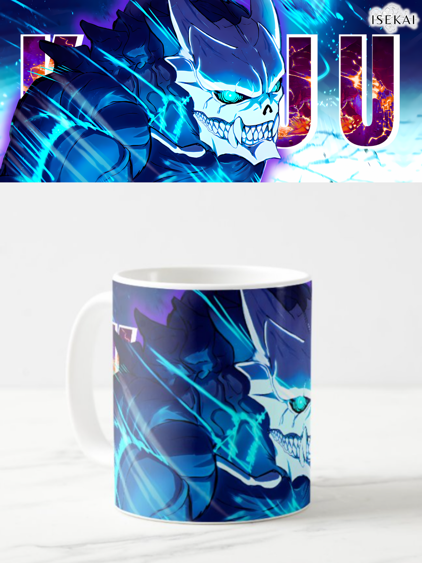Kaffeinated Kaiju Mug