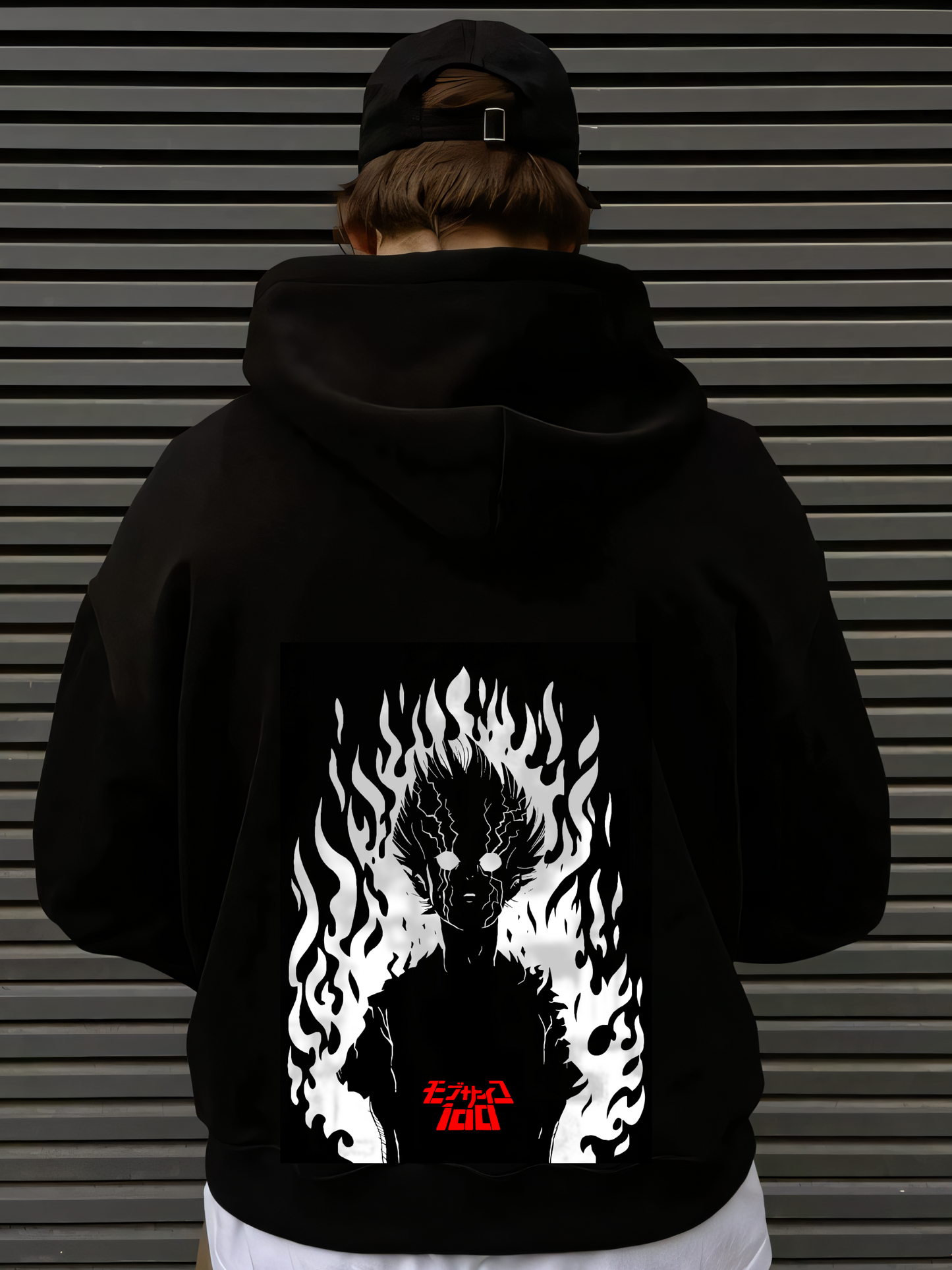 Psychic Overload Hoodie