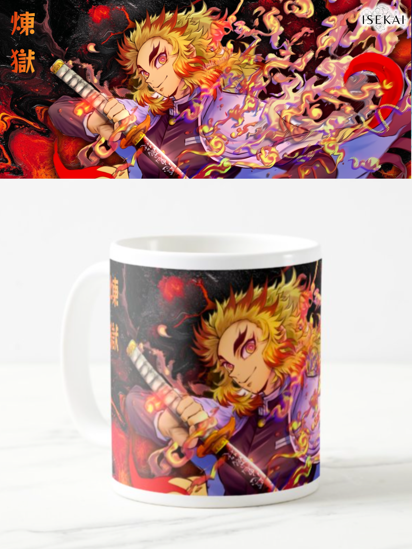Flame Hashira Mug