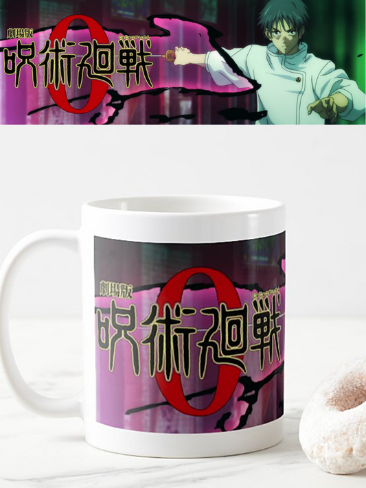 Yuta Mug