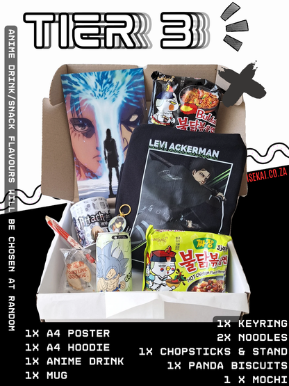 Attack on Titan Anime Boxes