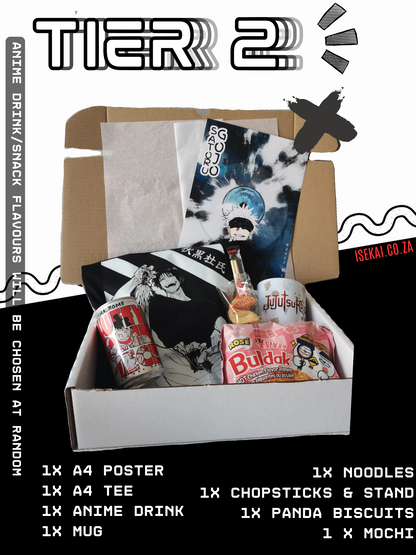 Jujutsu Kaisen Anime Boxes