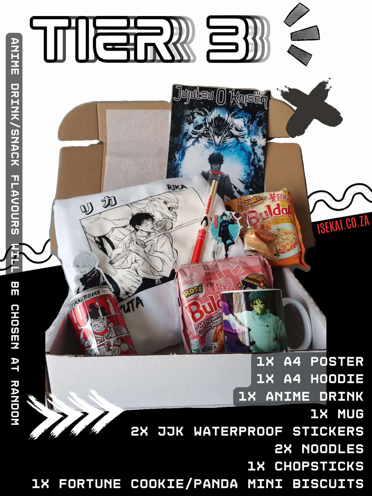 Jujutsu Kaisen 0 Anime Boxes