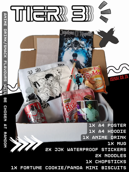 Jujutsu Kaisen 0 Anime Boxes