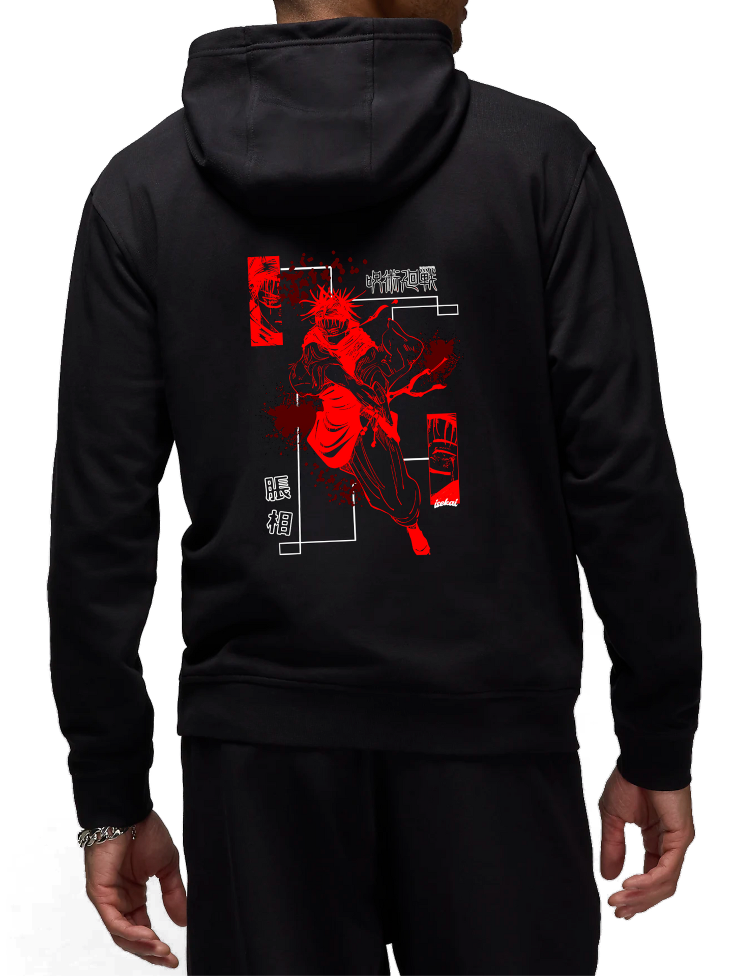 Choso: Convergence Hoodie