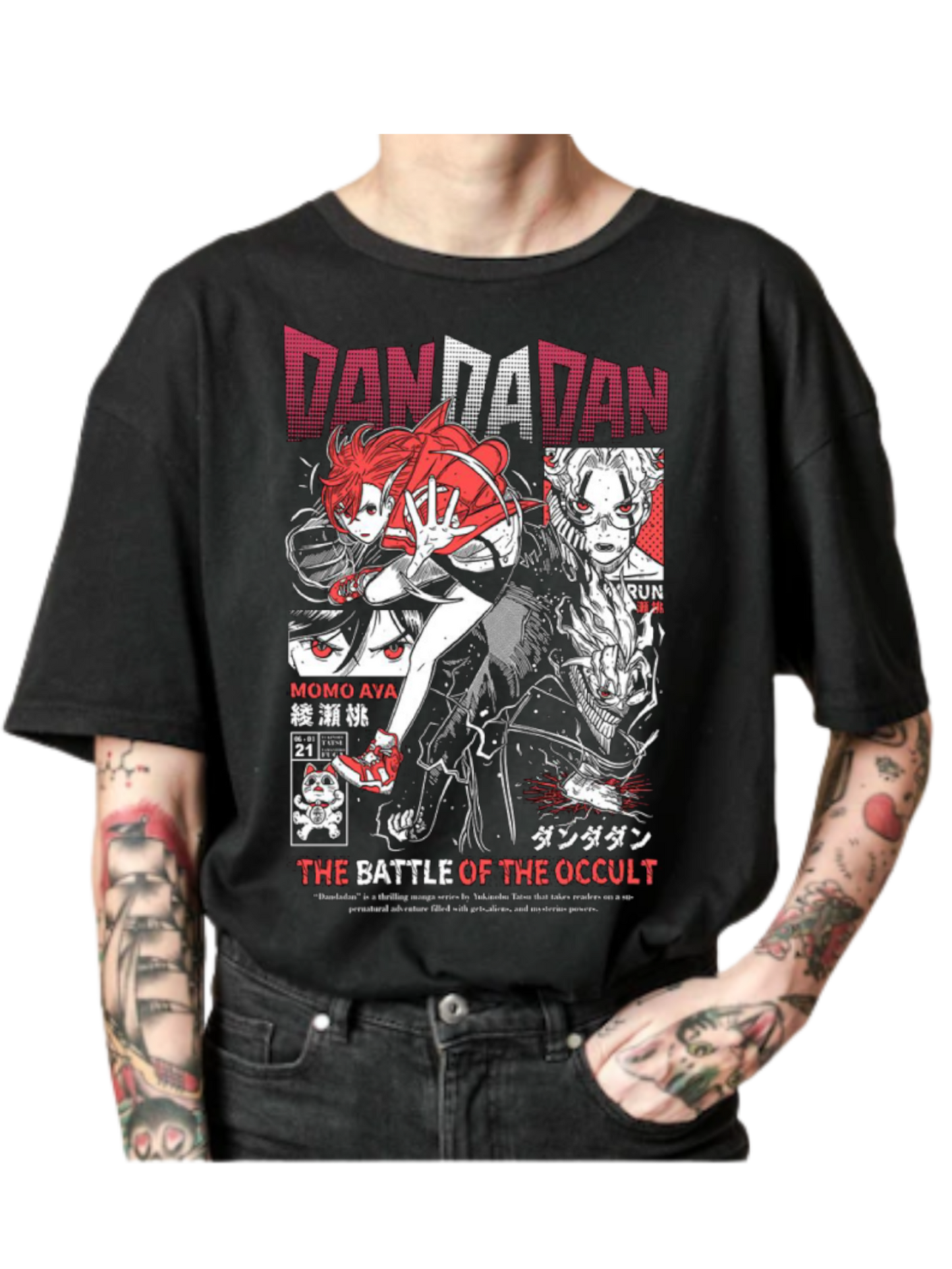 Battle of the Occult Tee