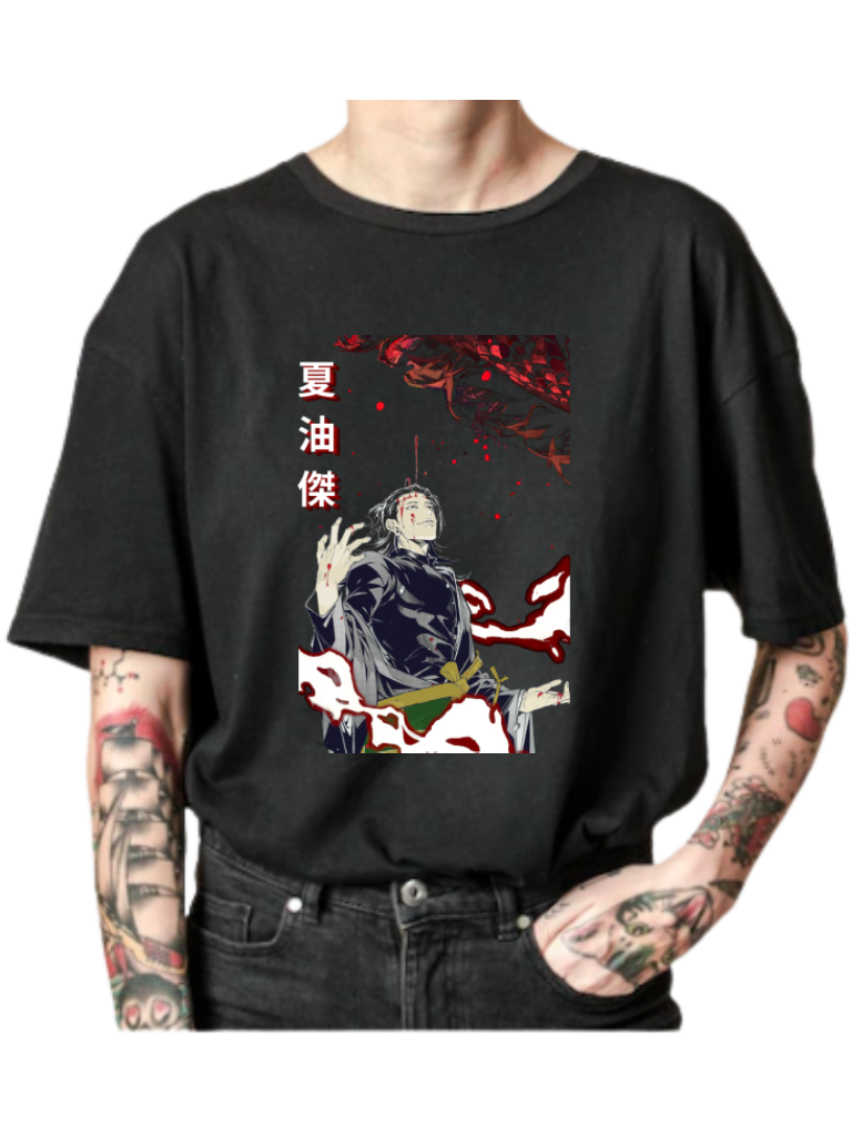 Suguru Geto Tee