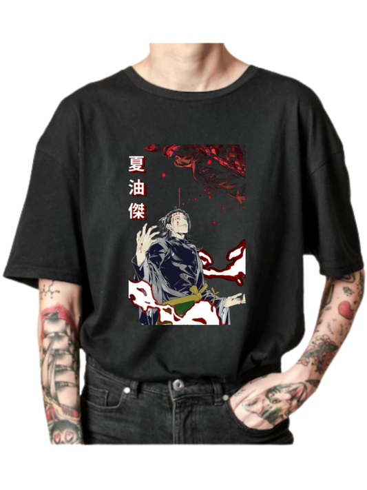 Suguru Geto Tee