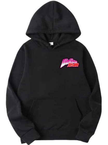 Jojo's Bizarre Adventure Menacing Hoodie