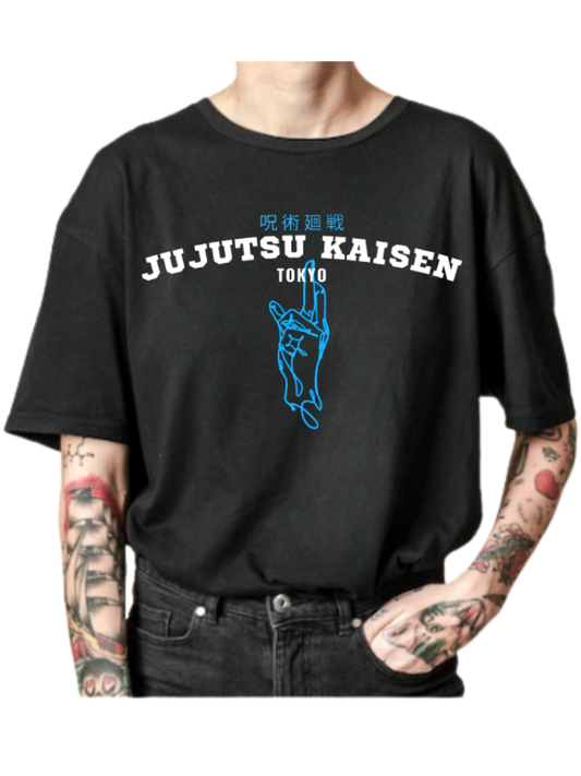 Jujutsu Kaisen: Varsity Style Tee