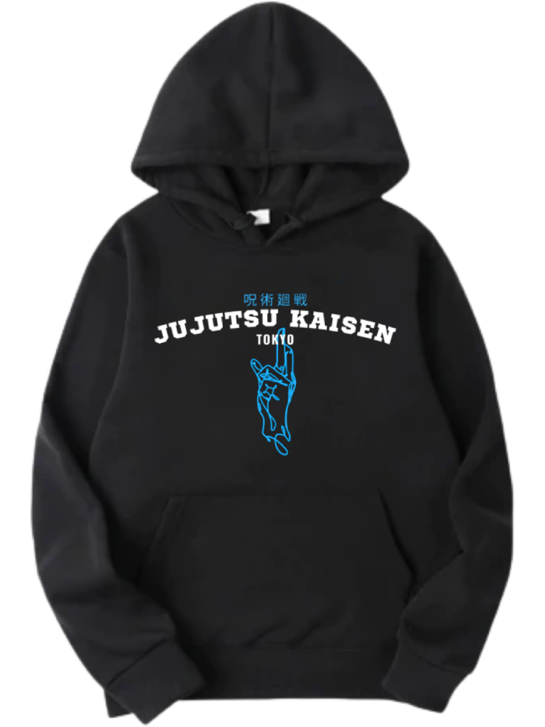 Jujutsu Kaisen: Varsity Style Hoodie