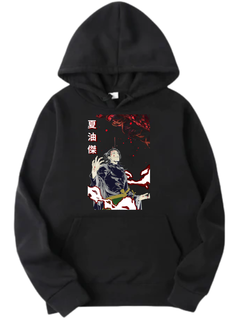 Suguru Geto Hoodie