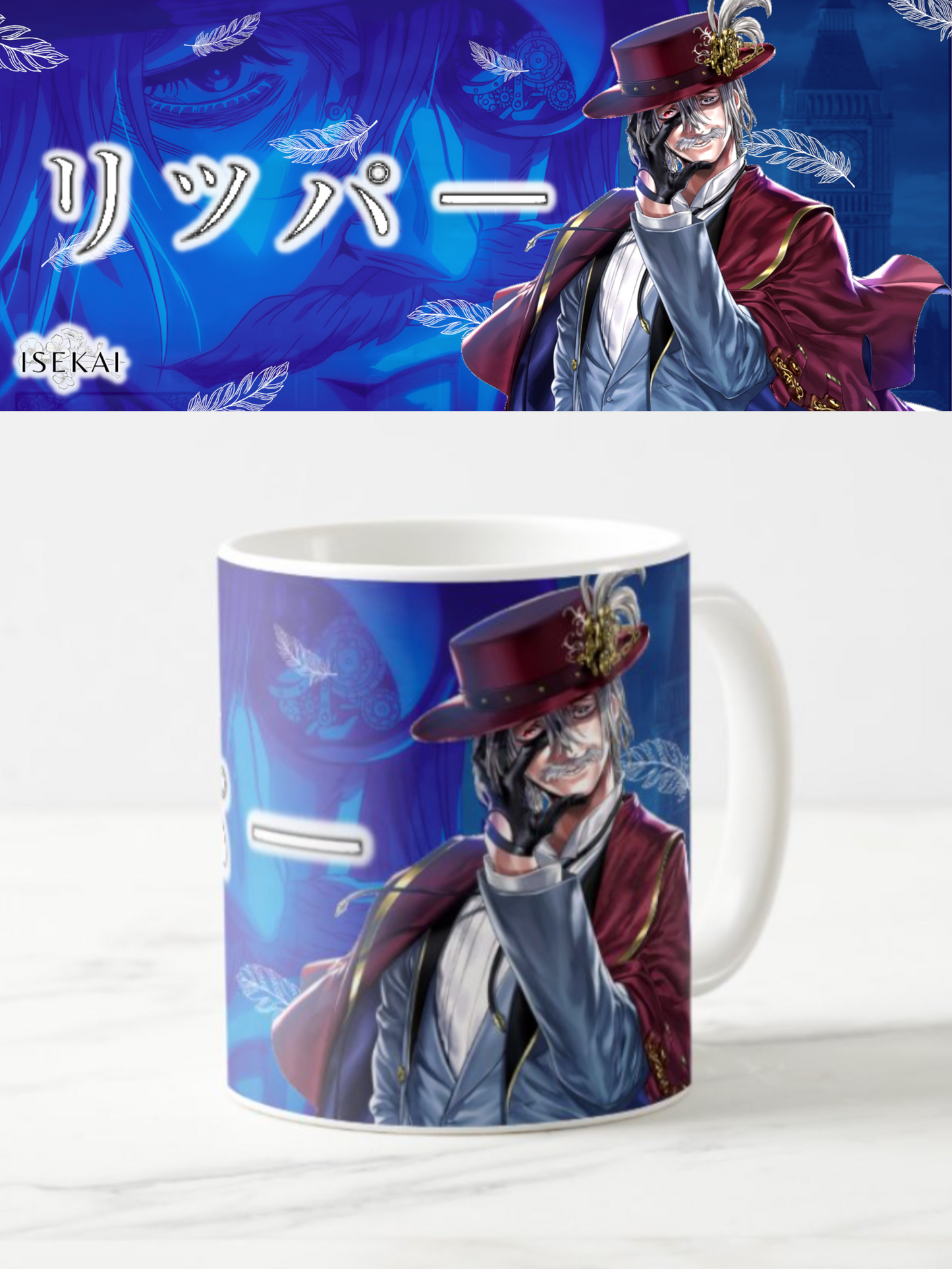 Jack the Ripper Mug