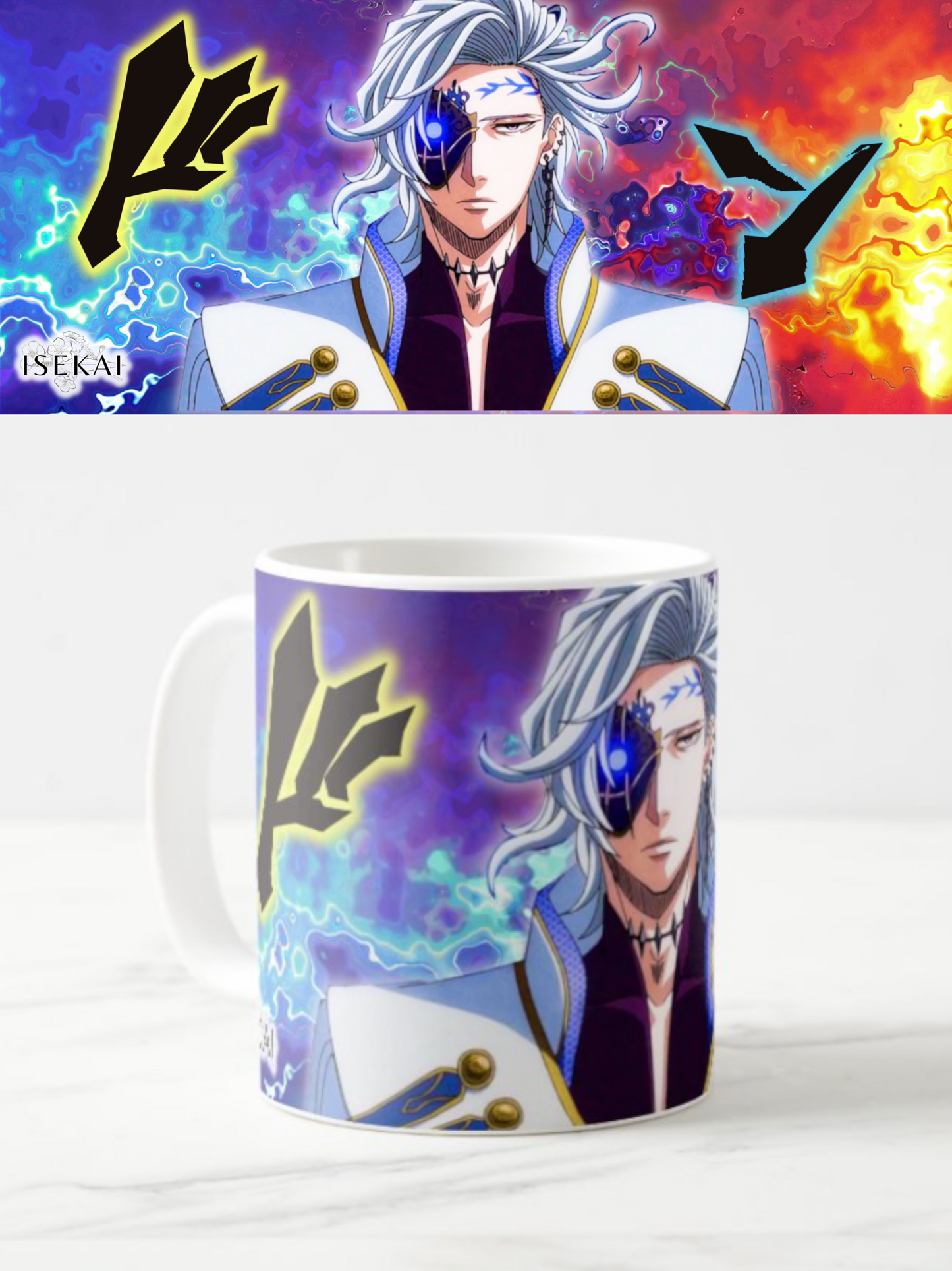 Hades Mug