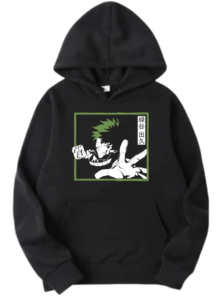 Black Deku Hoodie