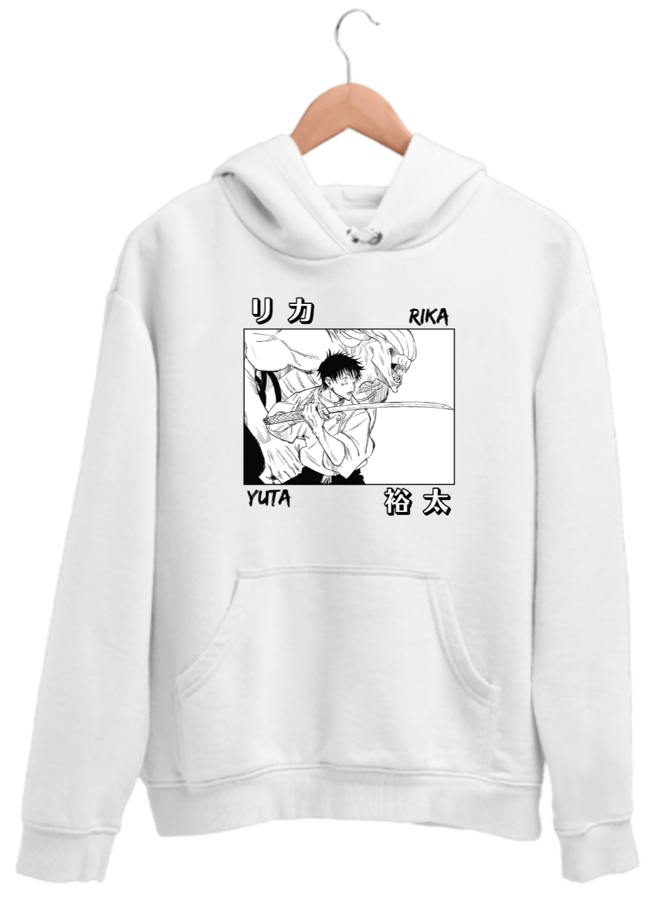 Yuta x Rika Hoodie