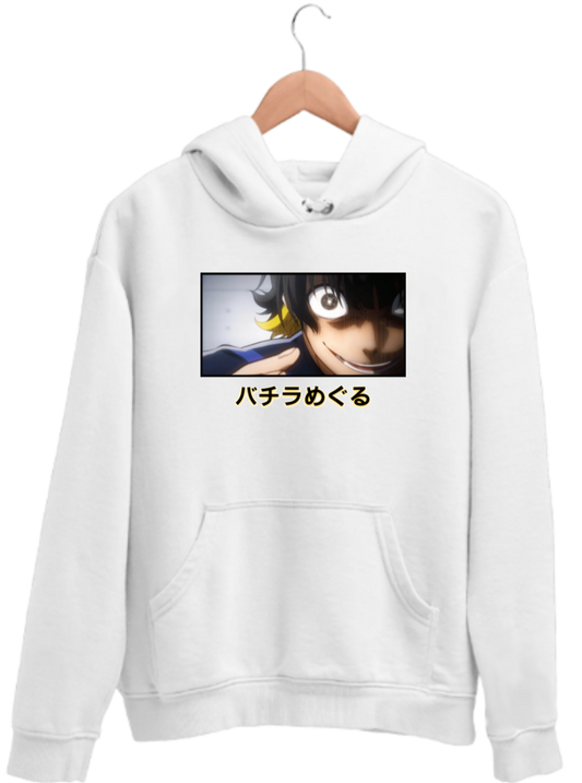 Bachira Peeker Hoodie