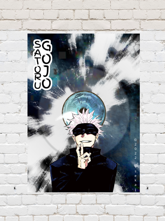 Gojo Satoru Poster